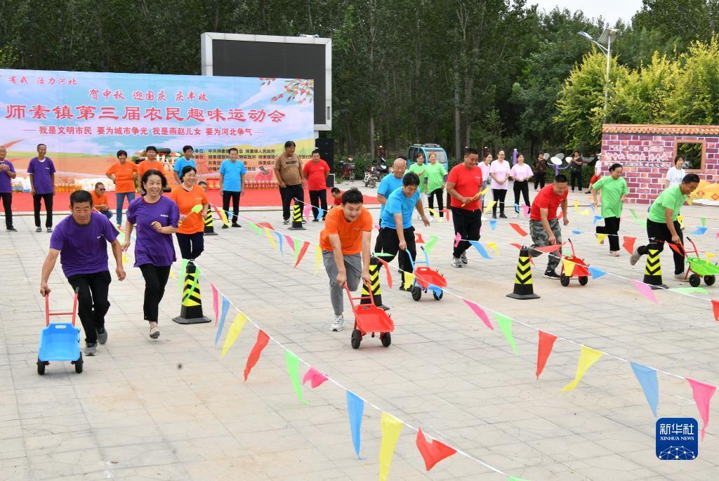 博悦网登录地址